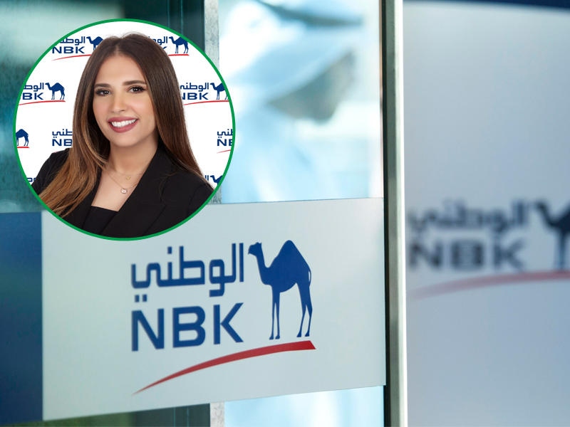  بنك الكويت الوطني 