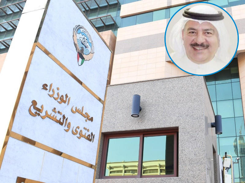 مجلس الفتوى والتشريع وفي الاطار رئيس إدارة الفتوى والتشريع المستشار صلاح المسعد