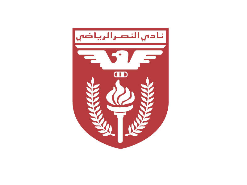 نادي النصر الرياضي 