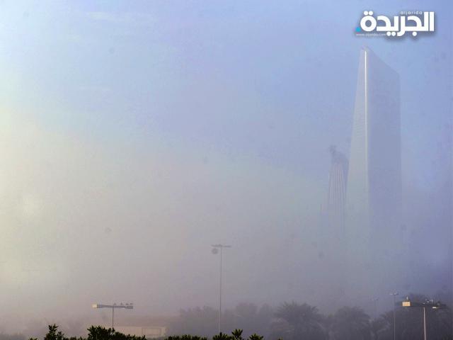 «الأرصاد»: انخفاض في الرؤية الأفقية بسبب الضباب - الأرشيف