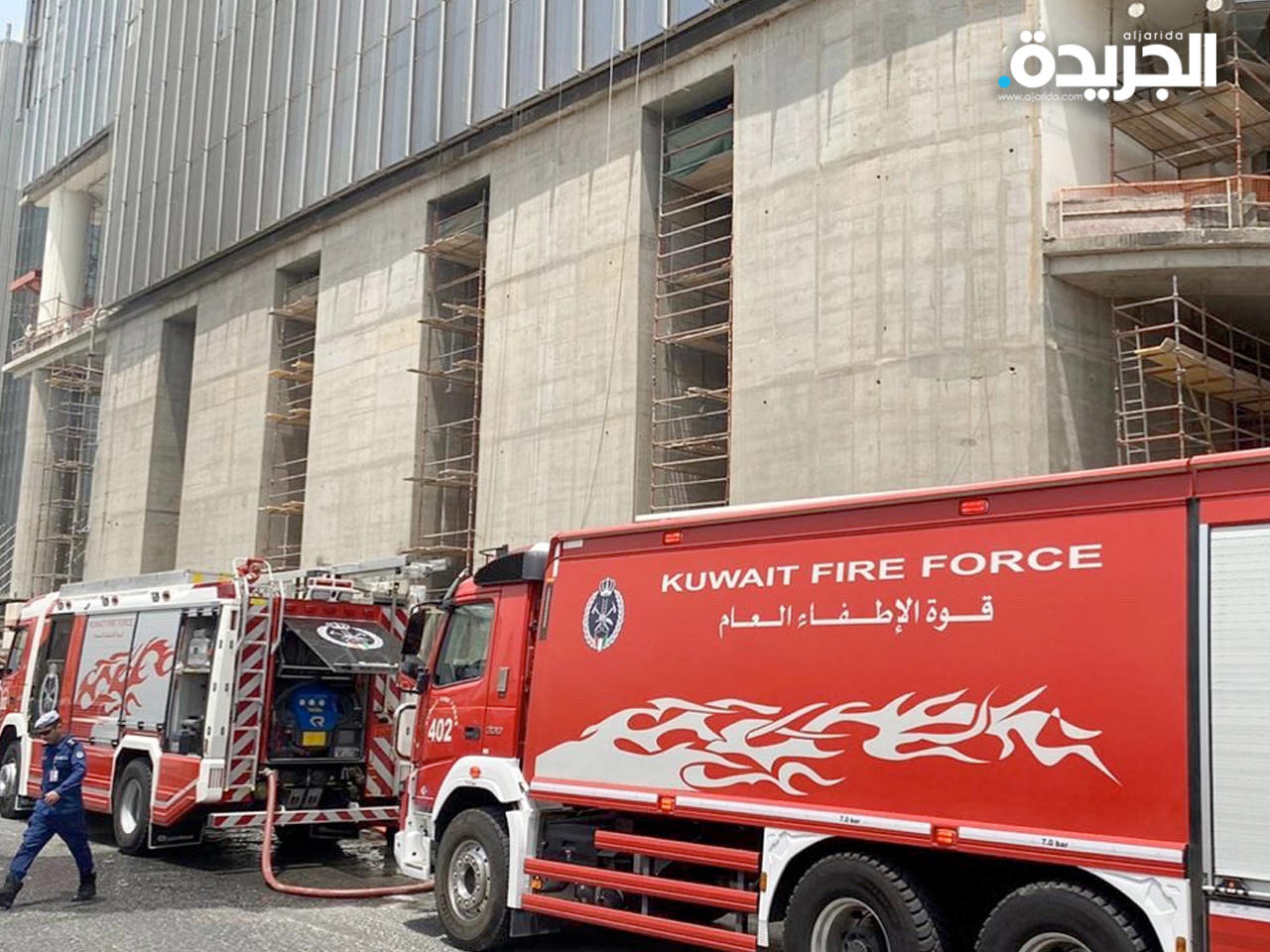 جانب من مكافحة الحريق