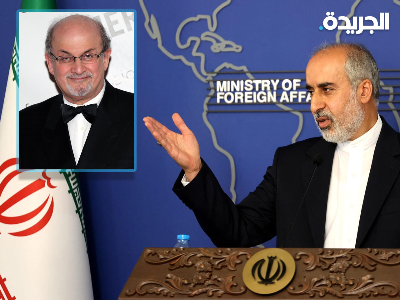 المتحدث باسم وزارة الخارجية الإيرانية ناصر كنعاني