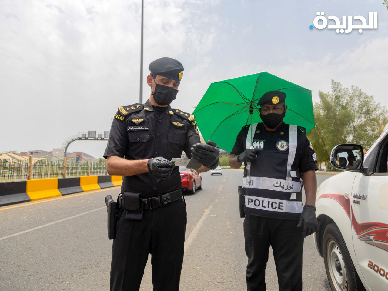 الشرطة السعودية - الأرشيف