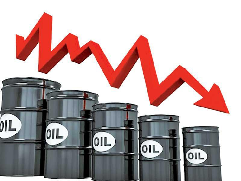 تراجع أسعار النفط