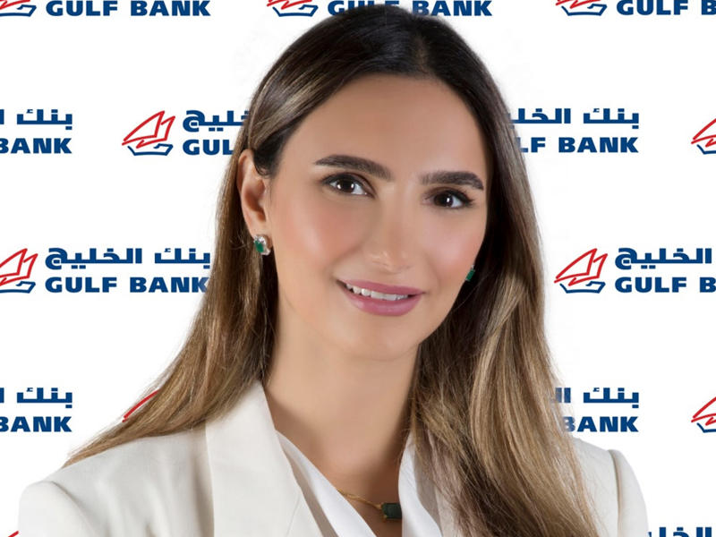 مديرة الاتصالات المؤسسية في بنك الخليج لجين القناعي