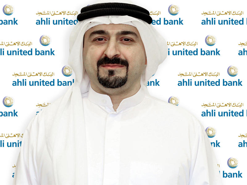 نائب المدير العام للخزانة بالبنك الأهلي المتحد حسين خاجه