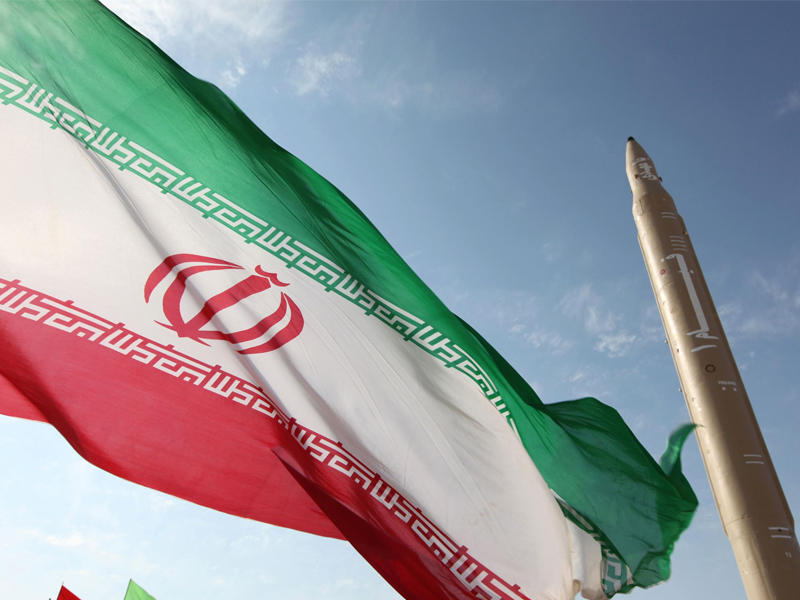 العلم الايراني