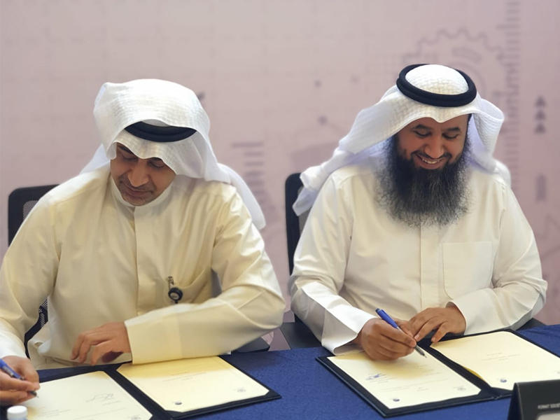 توقيع مذكرة التفاهم بين المهندسين وصندوق المشاريع الصغيرة