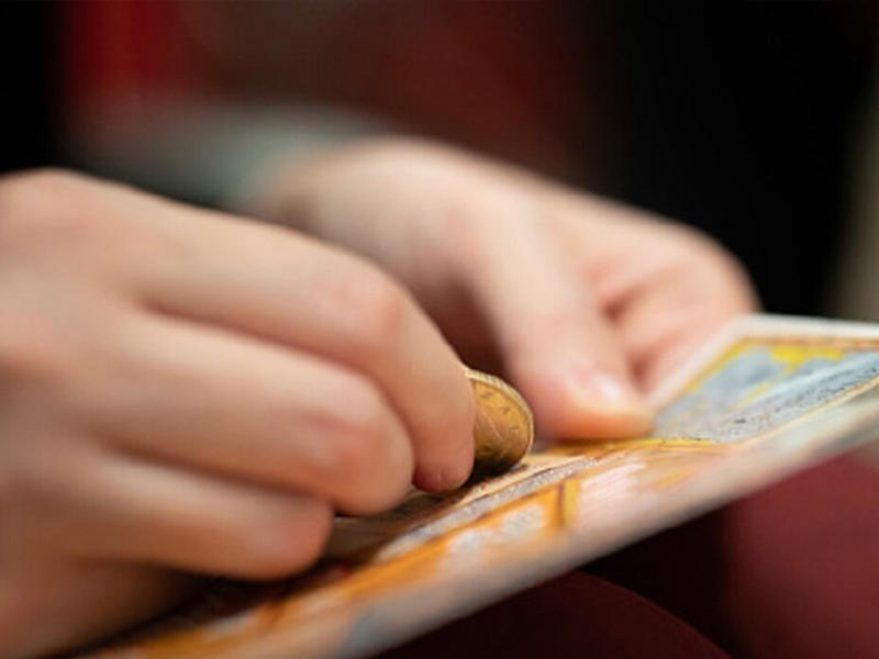 تذكرة يانصيب