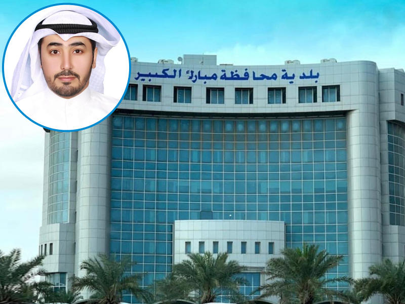 بلدية محافضة مبارك الكبير وفي الاطار رئيس فريق الطوارئ بفرع بلدية مبارك الكبير ناصر الهاجري