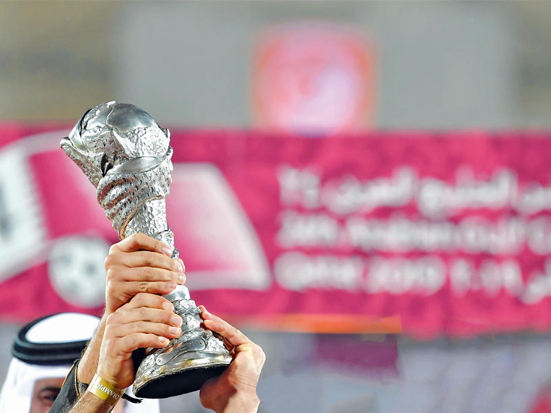 كأس بطولة «خليجي 25»