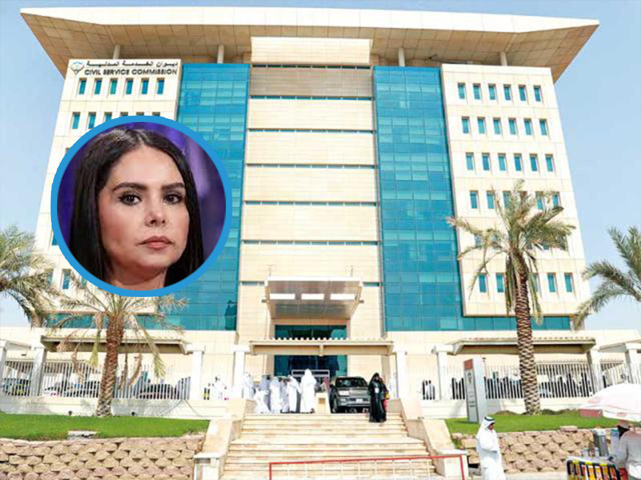 وكيل ديوان الخدمة المدنية بالندب عبير الدعيج