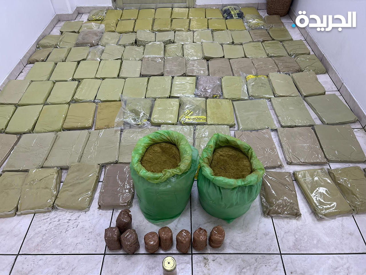 مخدر القرطوم بعد ضبطه