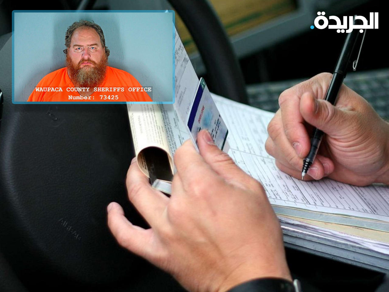 توني هاس - 51 عاماً