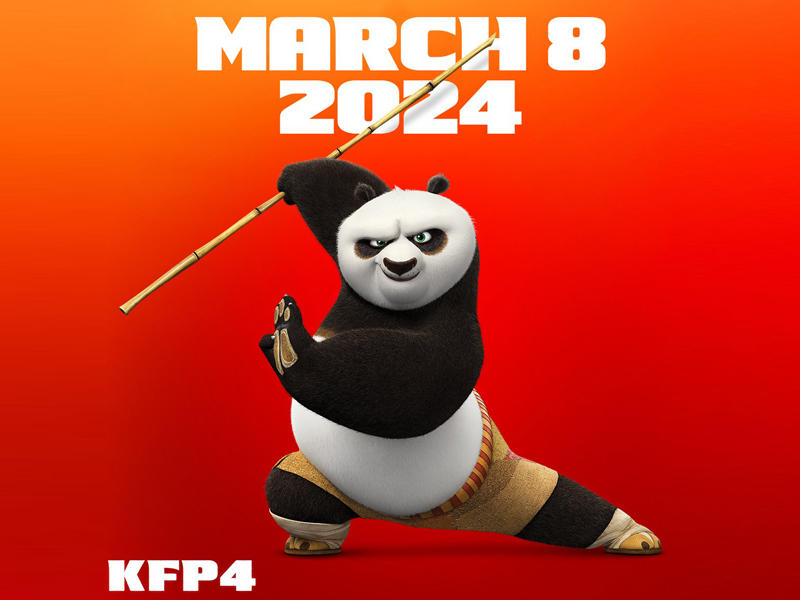 ملصق الفيلم