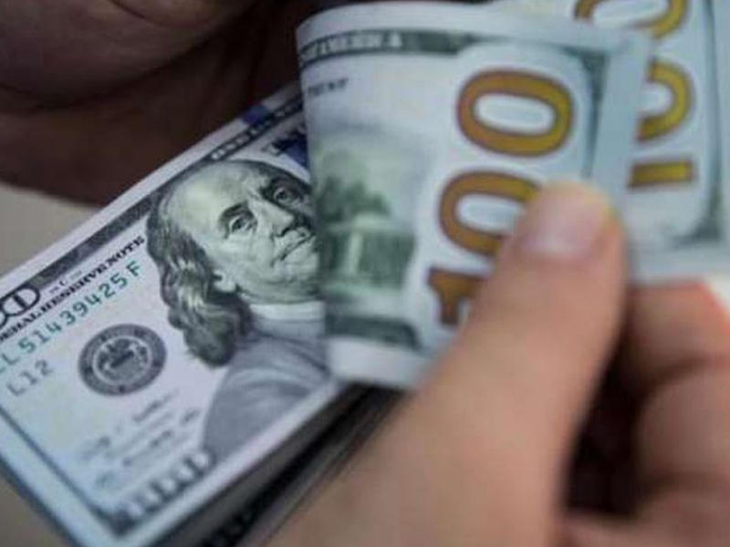 استقر صرف الدولار أمام الدينار
