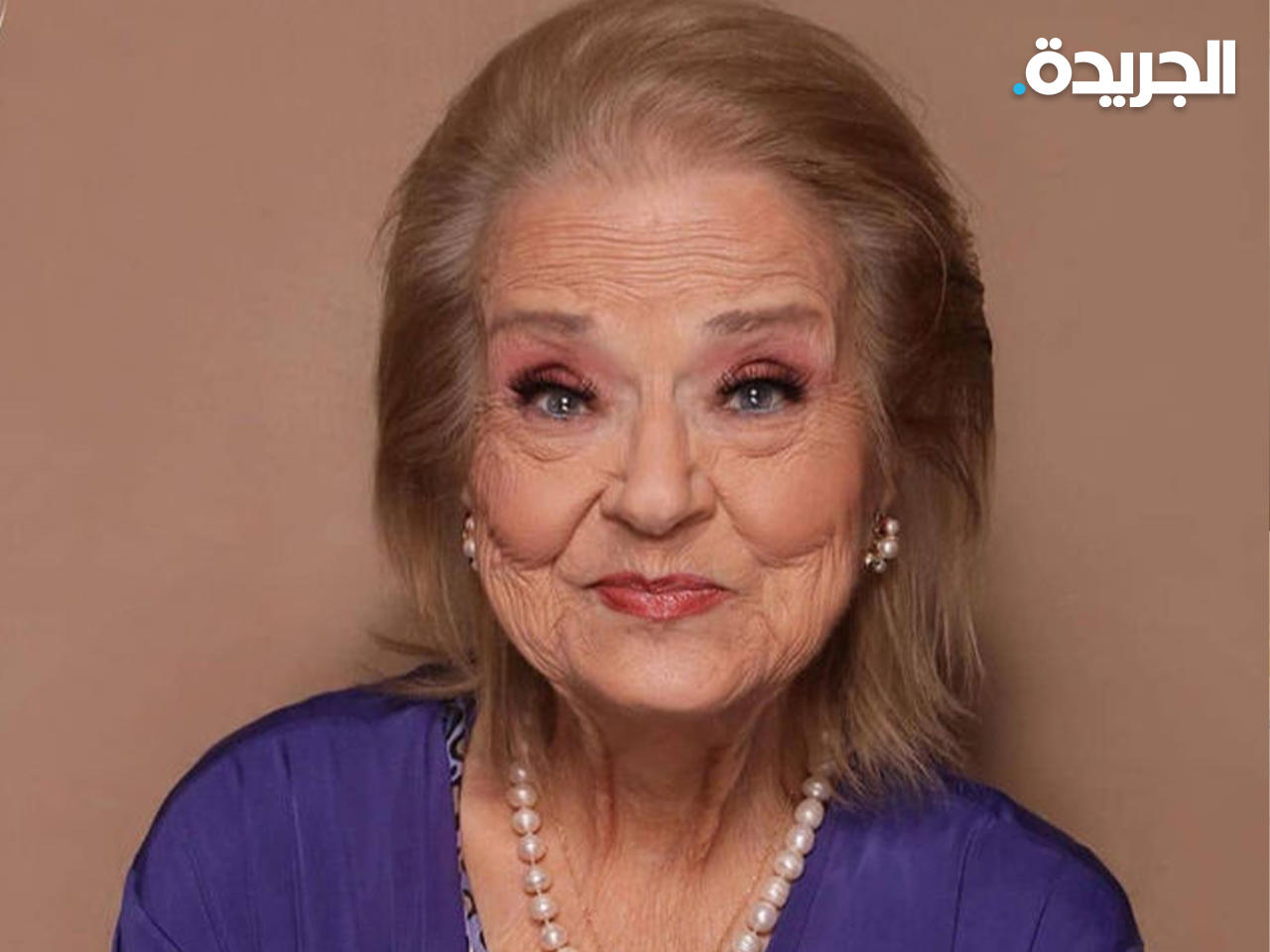 الممثلة السورية البارزة أنطوانيت نجيب