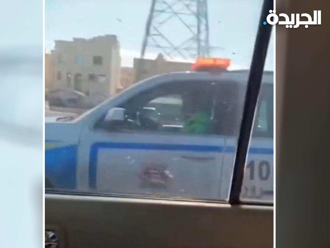 جانب من الفيديو المشار إليه