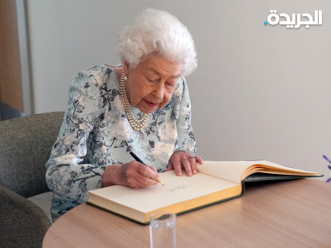 الملكة إليزابيث