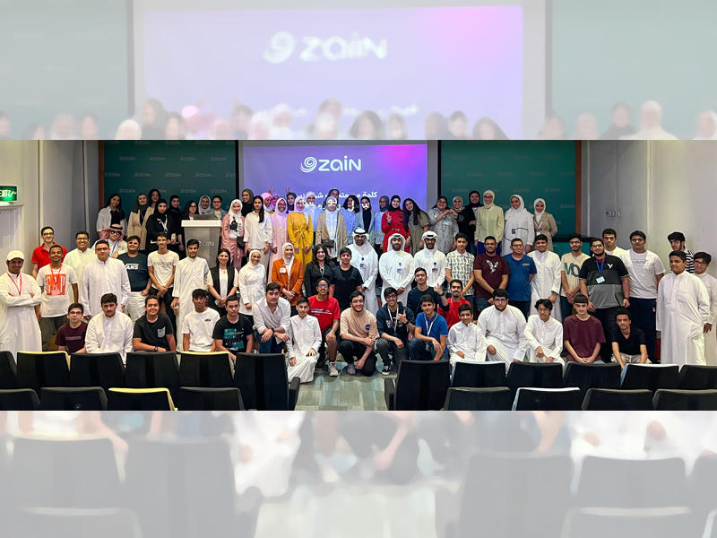 مسؤولو «زين» يتوسطون الطلبة 