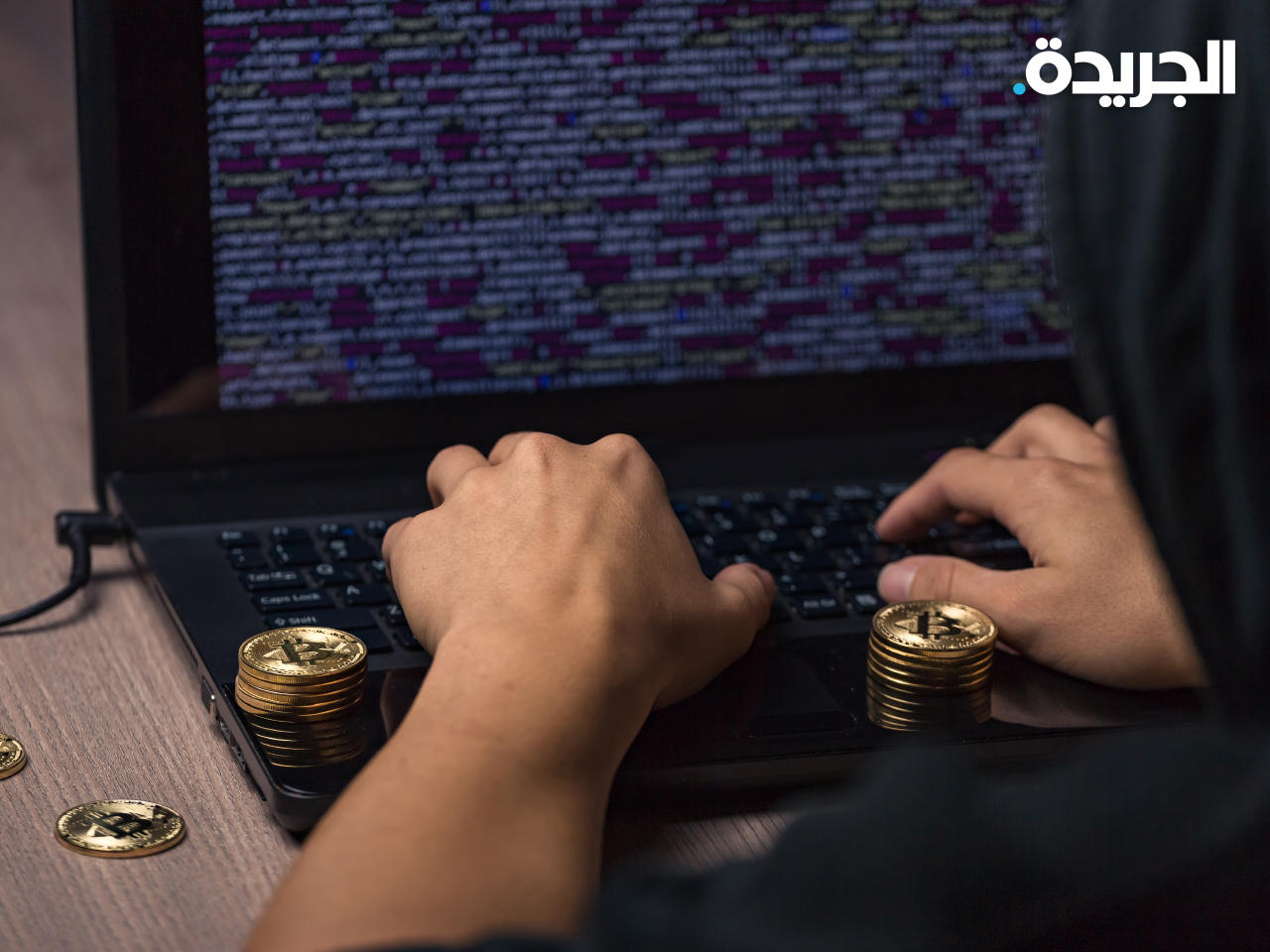 1.9 مليار دولار قيمة العملات المشفرة المسروقة 