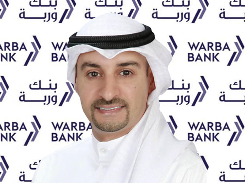 مدير قطاع التسويق والاتصال المؤسسي في بنك وربة أيمن المطيري 