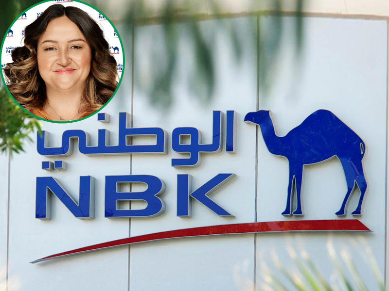 مدير إدارة جودة الخدمة الرقمية في البنك الوطني هالة الشعيبي