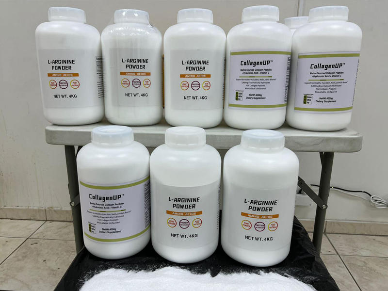 تهريب المخدرات في عبوات المكملات الغذائية