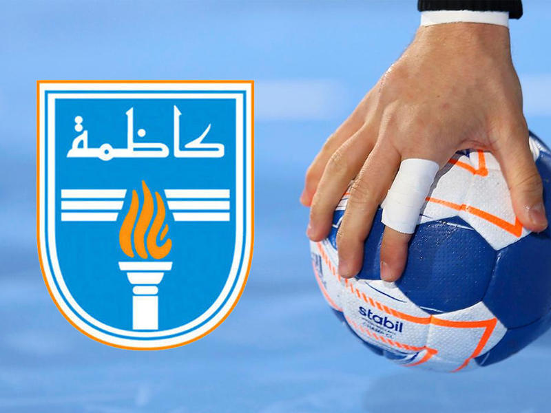 شعار نادي كاظمة 