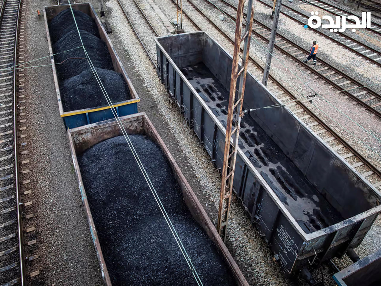 مخازن فحم - أرشيف