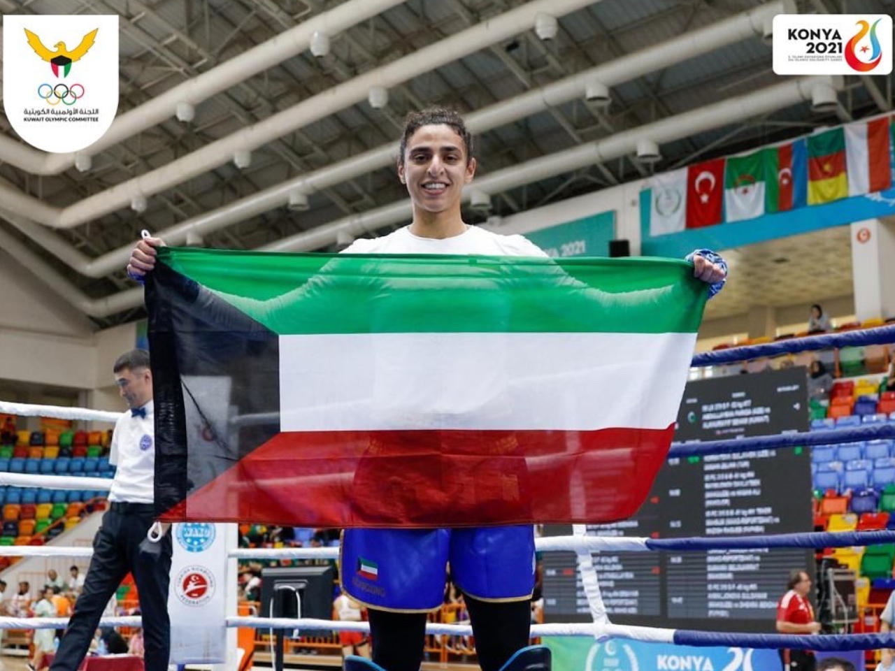 سهام الخريف