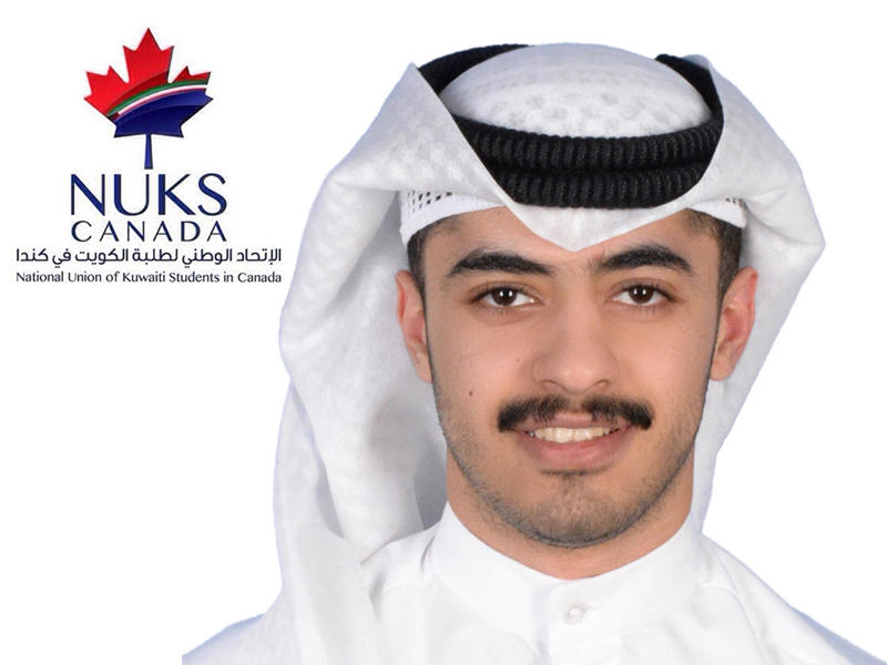 رئيس الاتحاد الوطني لطلبة الكويت - فرع كندا أحمد العنزي