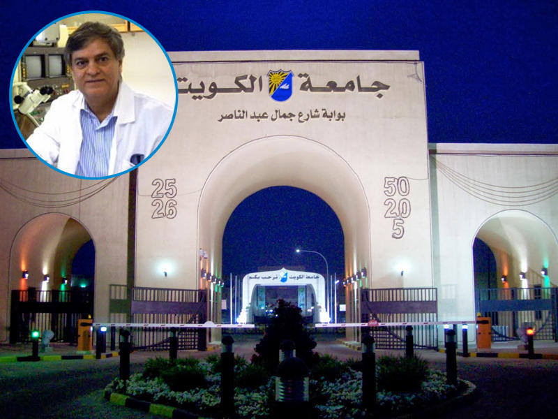 أستاذ علم النانو وكيمياء الأنسجة في كلية العلوم بجامعة الكويت د. عبد المجيد صفر