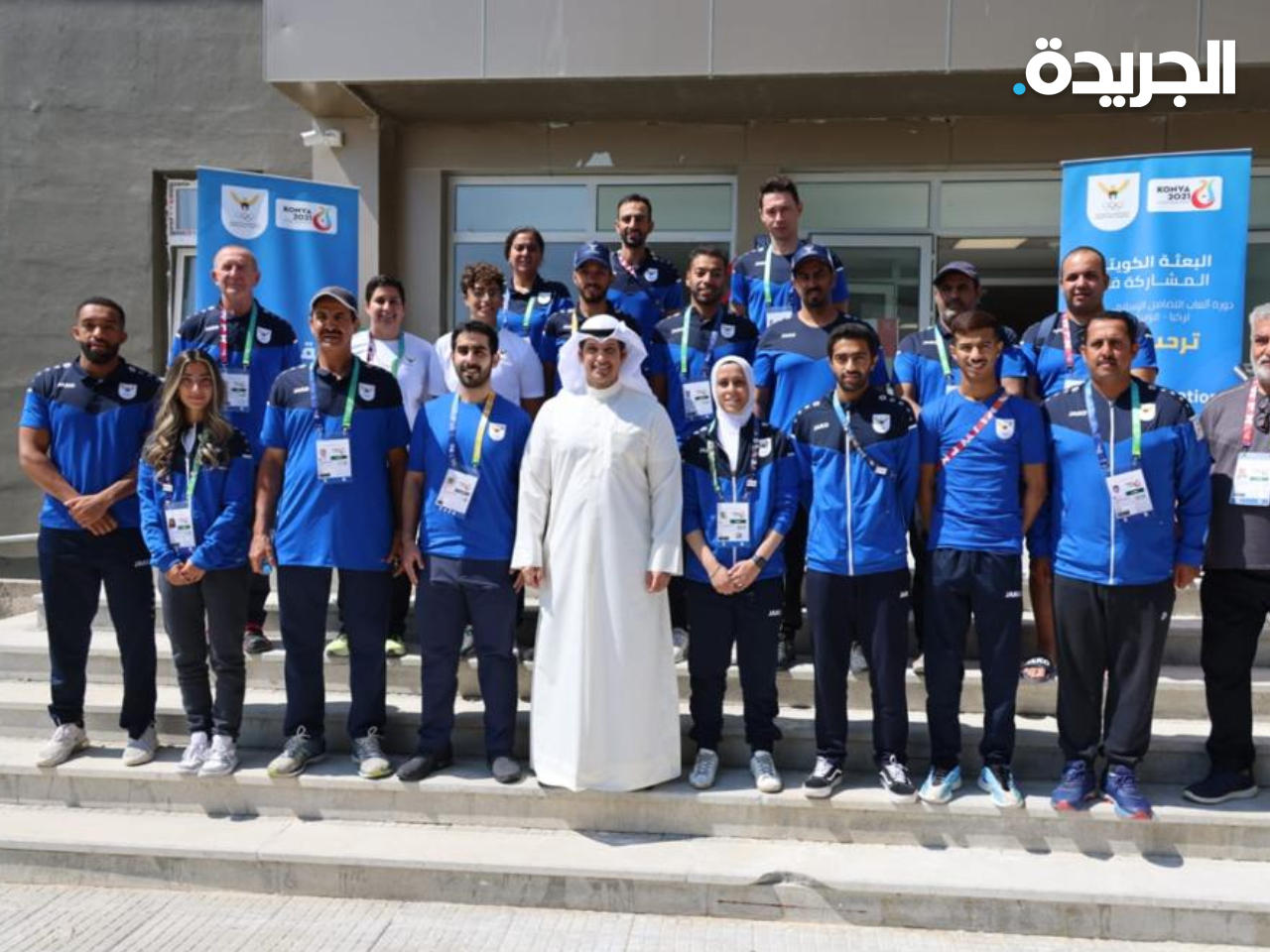 لقطة جماعية لوزير الشباب مع لاعبي ولاعبات الكويت في دورة ألعاب التضامن الإسلامي