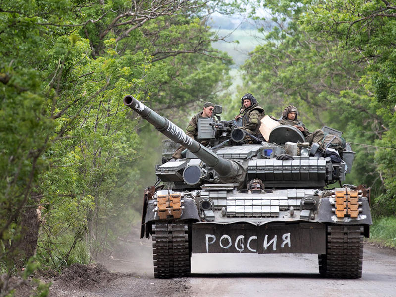 العملية العسكرية الروسية