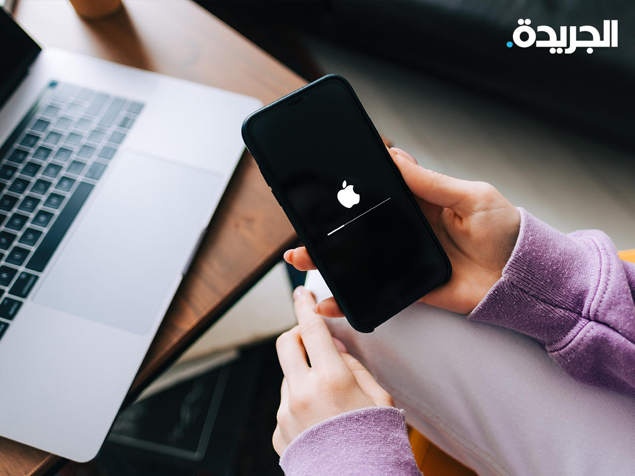 «آبل» تدعو إلى تحديث برامج تشغيل أجهزتها