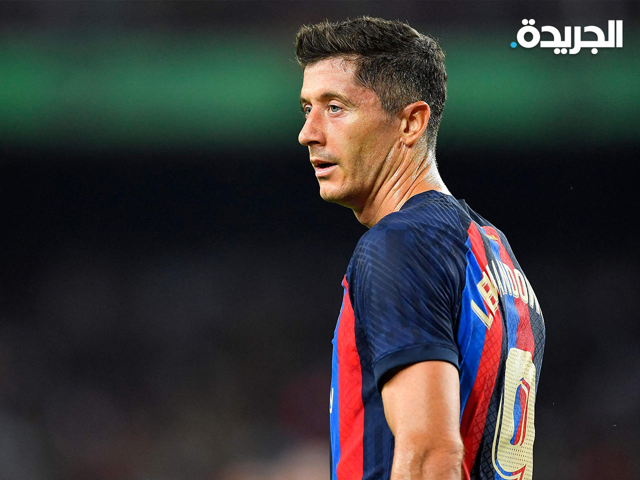 المهاجم البولندي روبرت ليفاندوفكسي