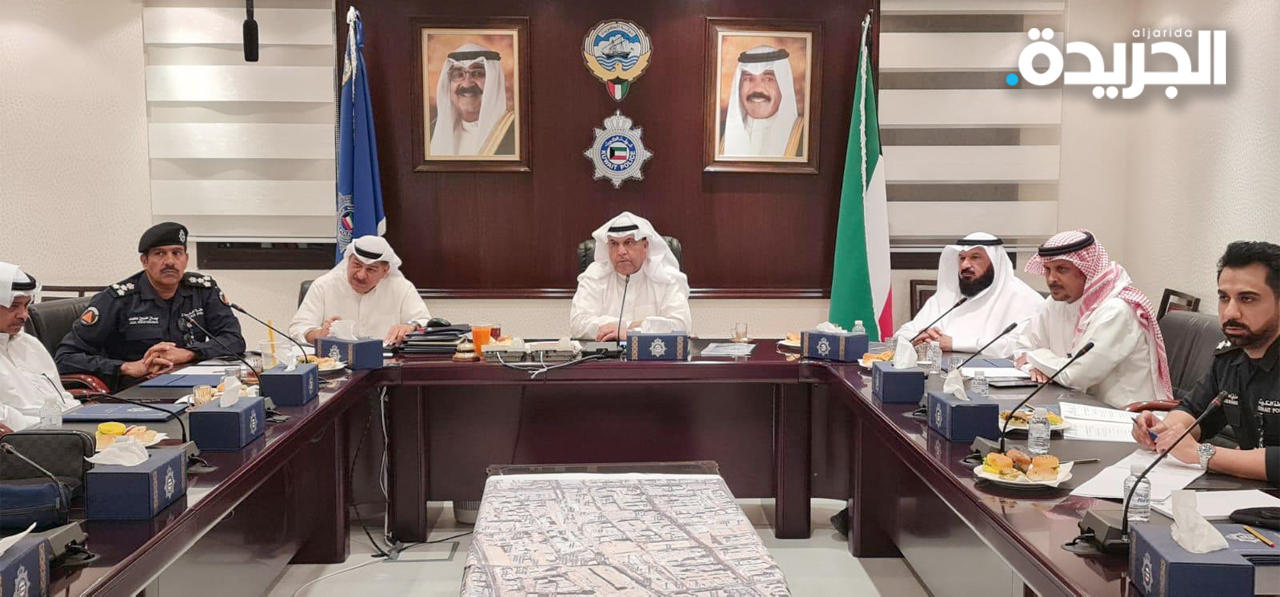 جانب من الاجتماع