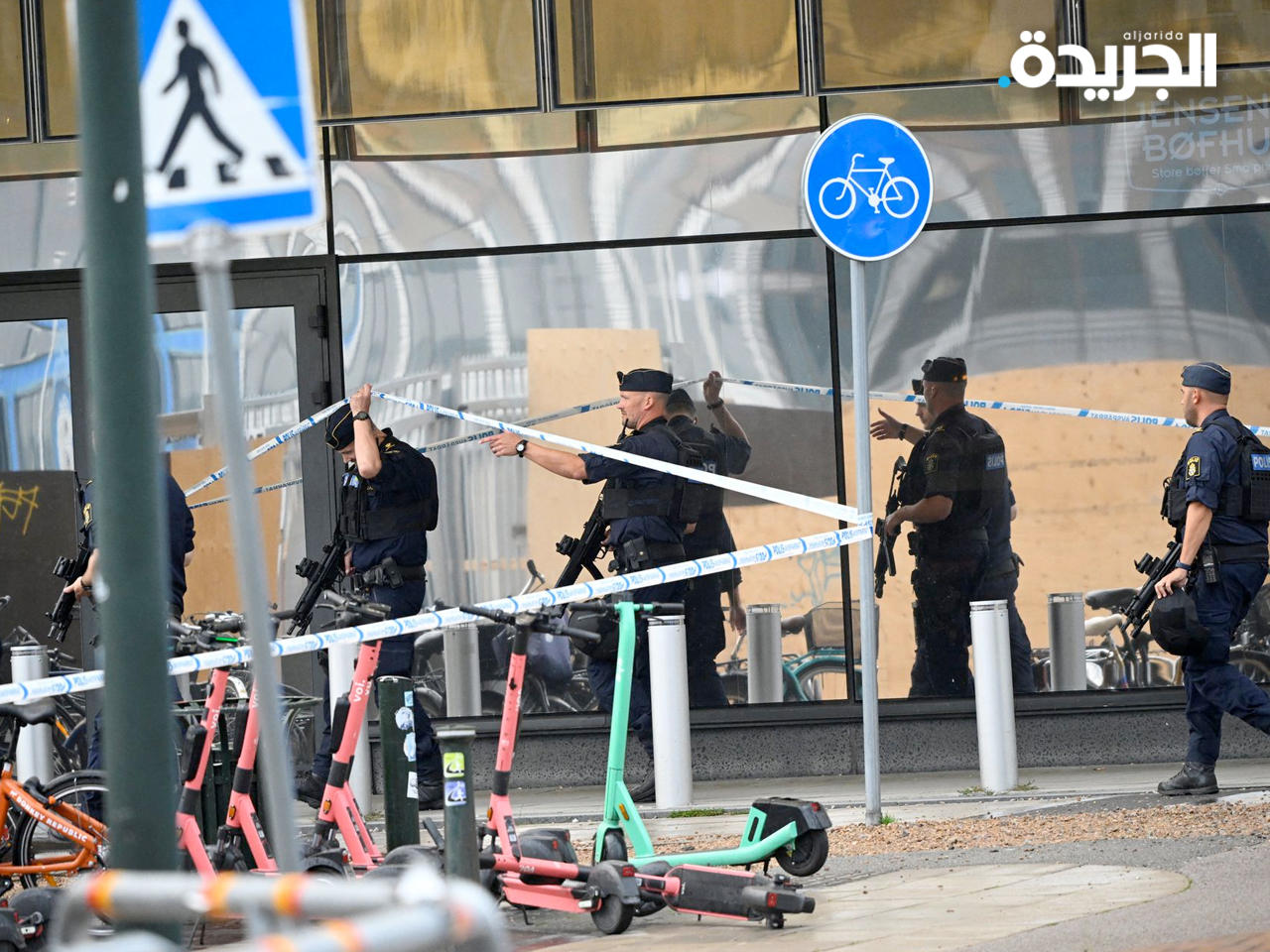 موقع الحادث