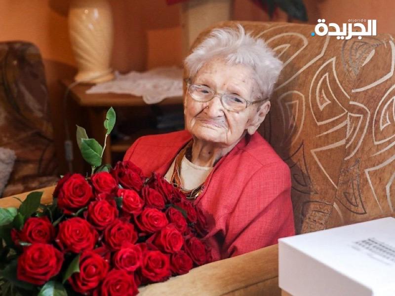 البولندية تيكلا يونيفيتس