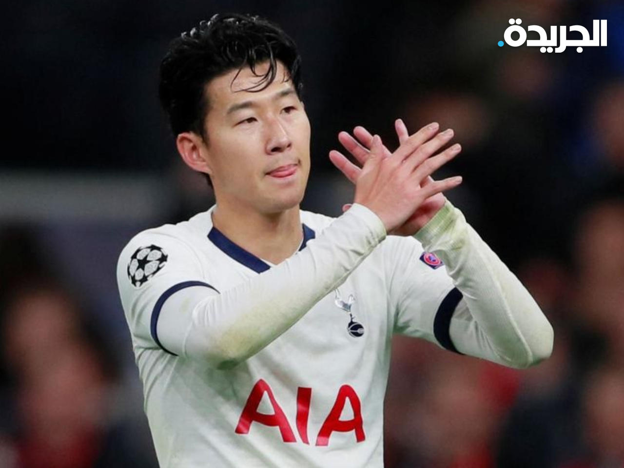 الكوري الجنوبي سون هيونغ-مين، مهاجم توتنهام