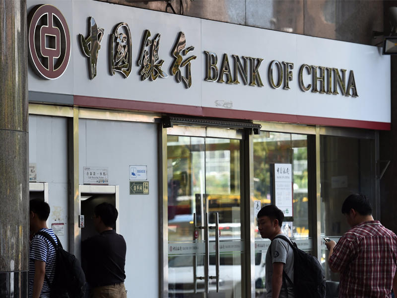 الصين تعتزم تسديد والدائع للأزمة المصرفية