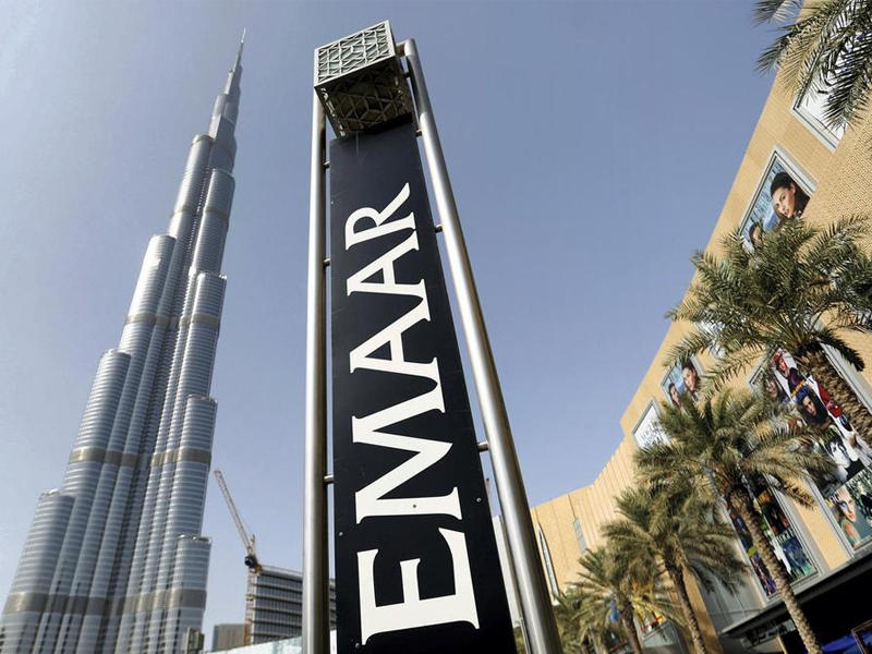 شركة إعمار العقارية