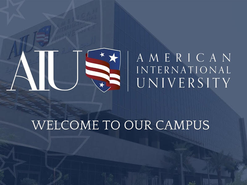 الجامعة الأميركية الدولية (AIU)
