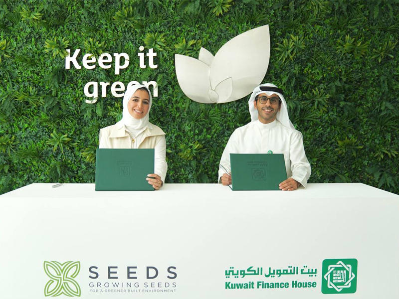 جانب من توقيع اتفاقية الشراكة بين بيتك وشركة SEEDS