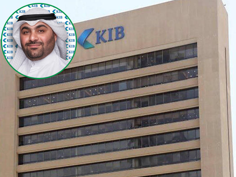 مدير أول إدارة تطوير المنتجات في بنك KIB  عمر المسلم  