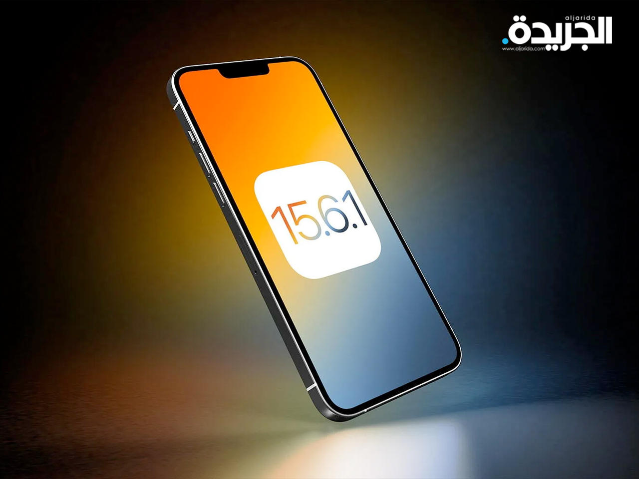 «آبل» تطلق تحديثات لـ«آي.أو.إس» و«سفاري»