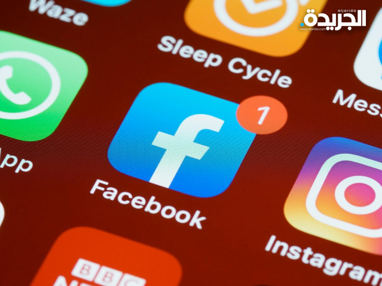 تطبيق «فيسبوك»