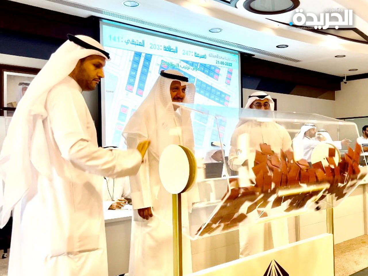 جانب من القرعة