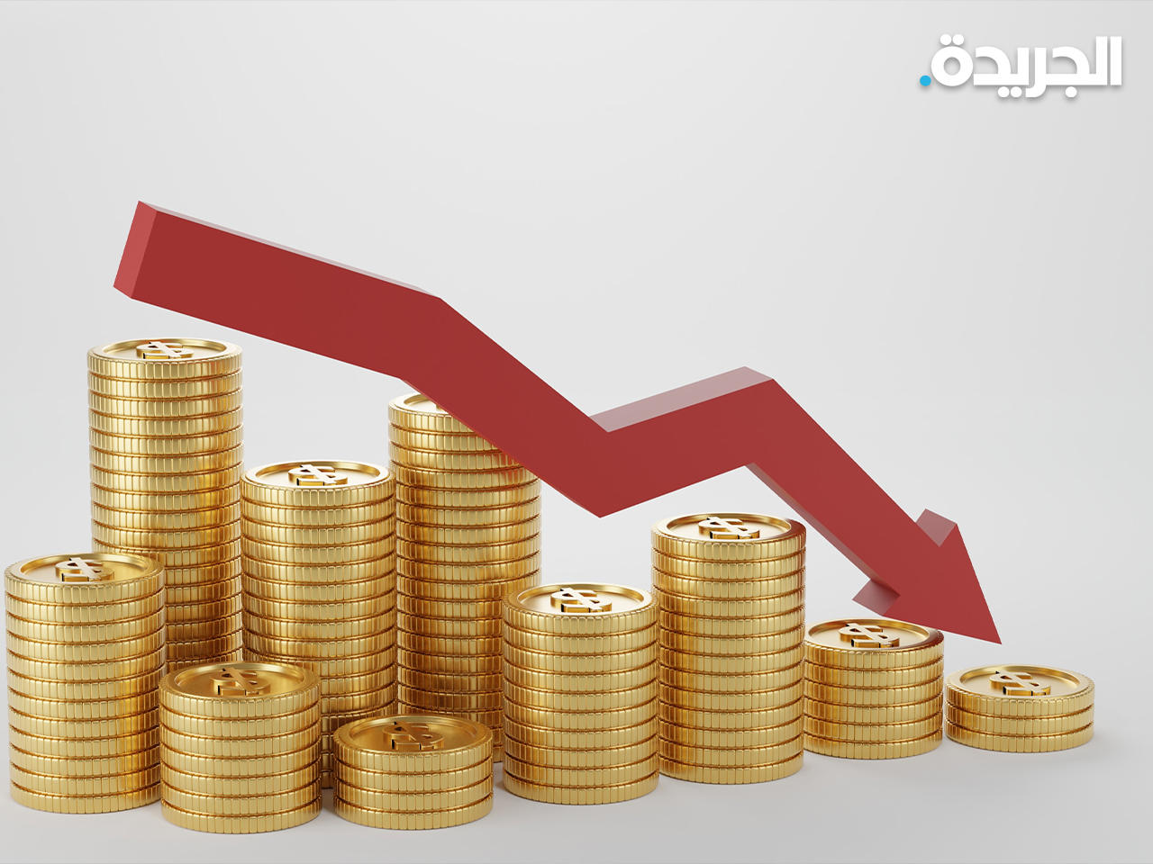 تراجع أسعار الذهب